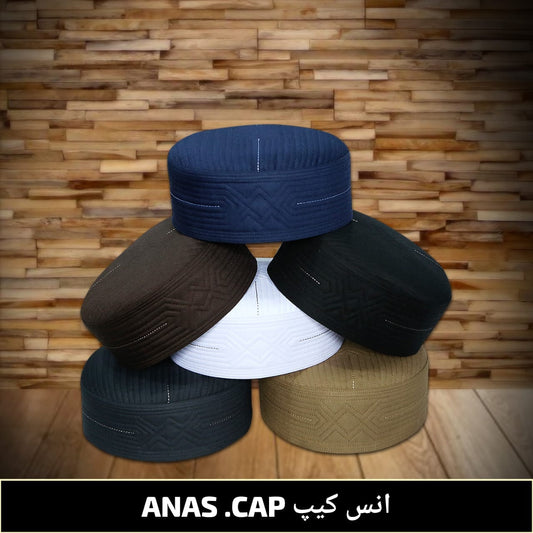 Anas Kufi Premium Islamic Prayer Cap for Men