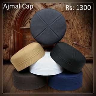 Ajmal Kufi Soft Comfortable Islamic Skull Cap