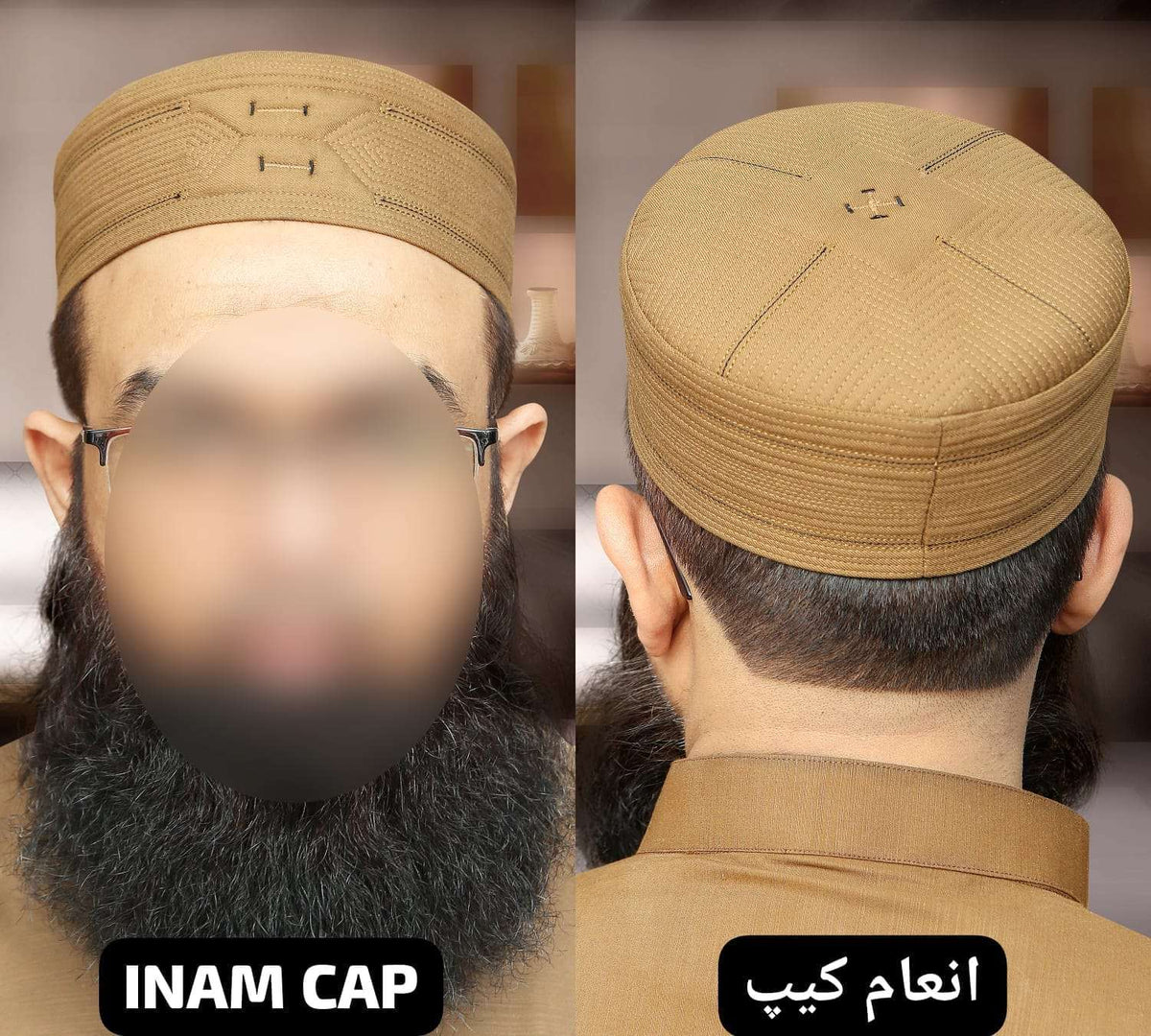 Golden Inaam Kufi Premium Embroidered Prayer Cap