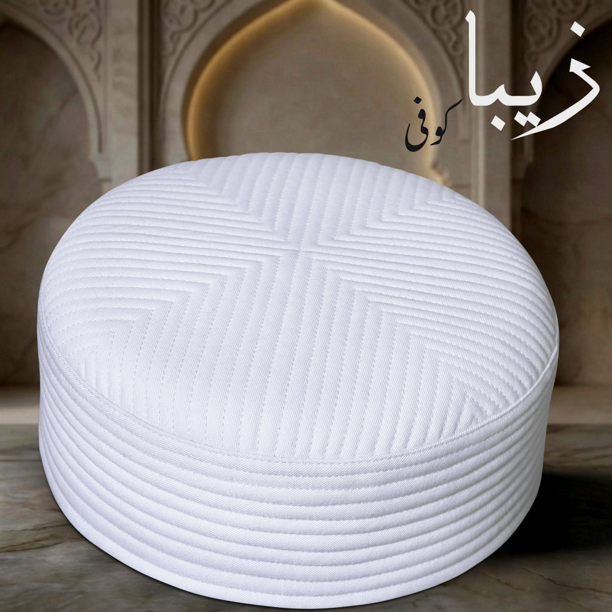 White Zeba Hard Kufi Premium Structured Islamic Prayer Cap