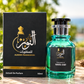 WHITE OUD – 50 ML