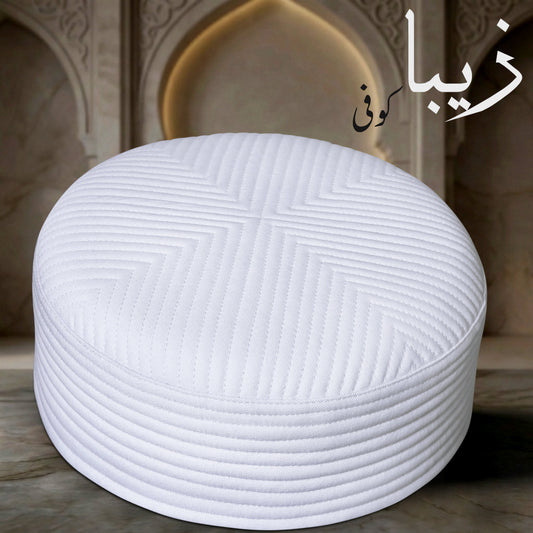White Zeba Hard Kufi Premium Structured Islamic Prayer Cap