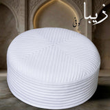 White Zeba Hard Kufi Premium Structured Islamic Prayer Cap