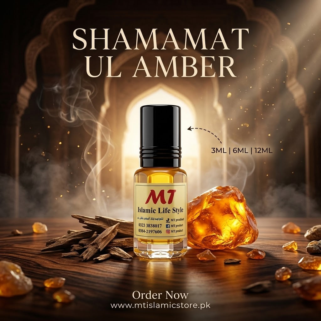 Shamamat Ul Amber Attar