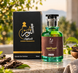 AMEER AL OUD – 50 ML