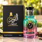 HEAVEN’S SECRET – 50 ML