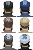 Mujtaba Nalain Kufi Premium Islamic Prayer Cap