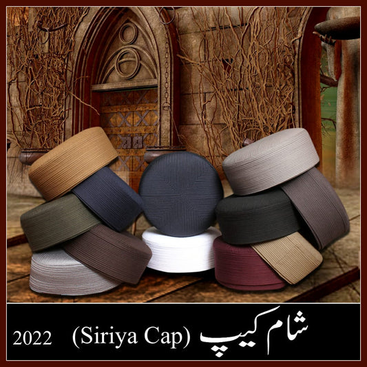 Sirya Kufi Classic Muslim Namaz Topi