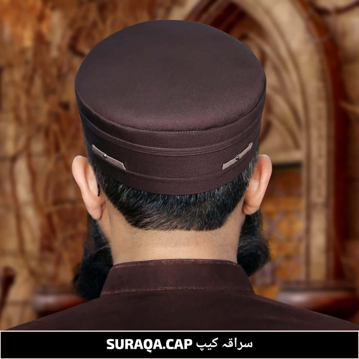 Suraqa Kufi Elegant Traditional Prayer Hat