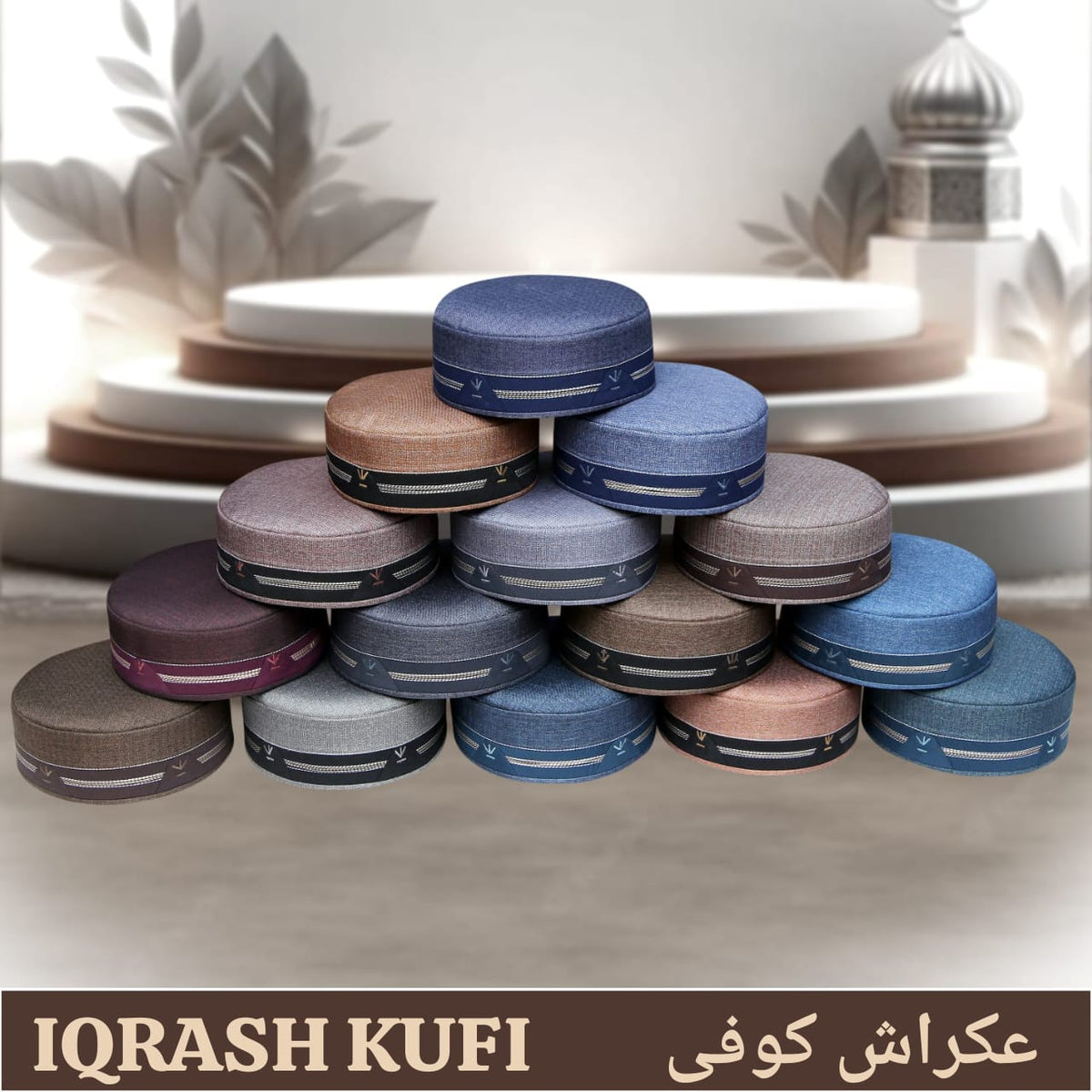 Kufi Refined Embroidered Prayer Cap