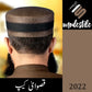 Quswa Kufi Premium Islamic Prayer Cap for Men
