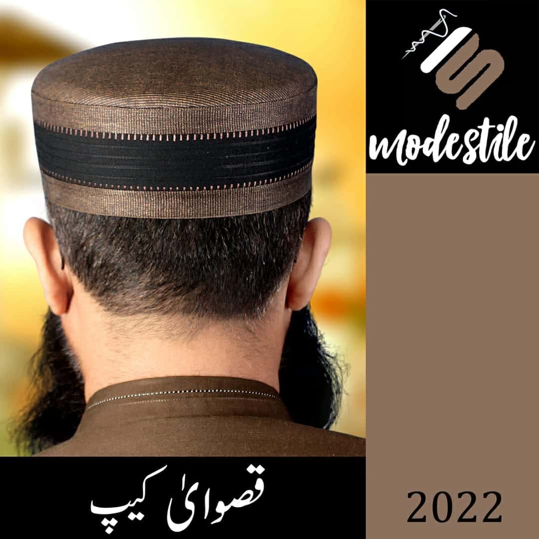 Quswa Kufi Premium Islamic Prayer Cap for Men