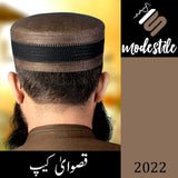Quswa Kufi Premium Islamic Prayer Cap for Men
