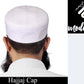 White Hajjaj Kufi Classic Muslim Namaz Topi