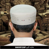 White Inayat Kufi Premium Traditional Prayer Cap