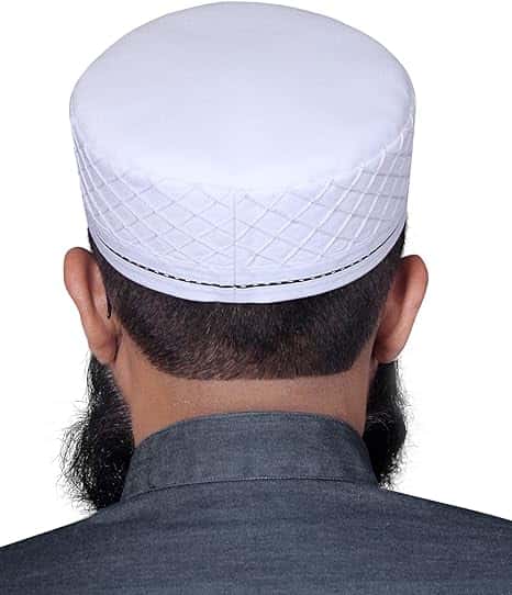 White Kinana Kufi Classic Muslim Skull Cap