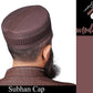 Brown Subhan Kufi Traditional Muslim Prayer Hat