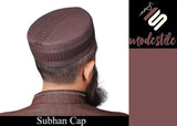 Brown Subhan Kufi Traditional Muslim Prayer Hat