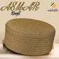 Golden Asmar Kufi Premium Embroidered Prayer Cap
