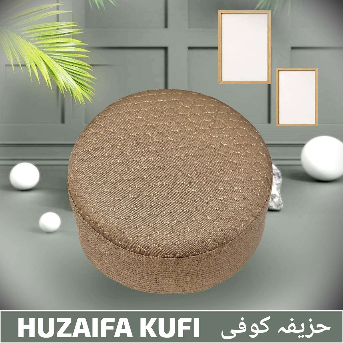 Golden Huzaifa Kufi Premium Embroidered Prayer Cap