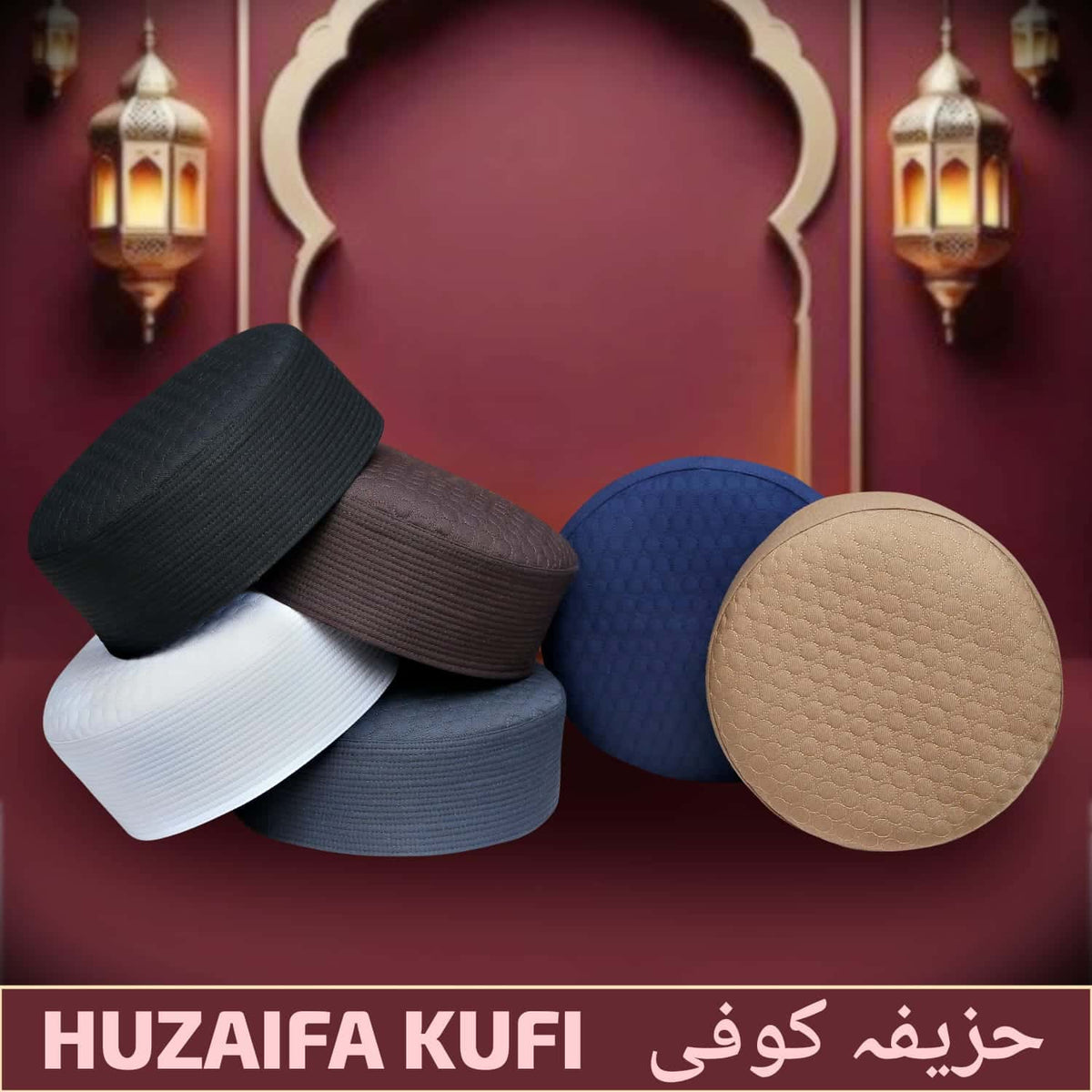 Huzaifa Kufi Elegant Salah Cap for Men