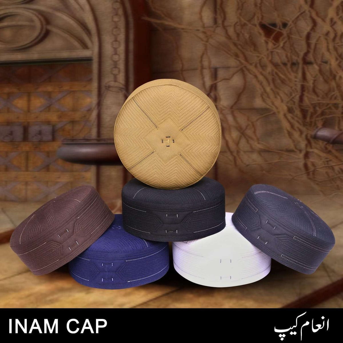 Inaam Kufi Elegant Traditional Prayer Hat