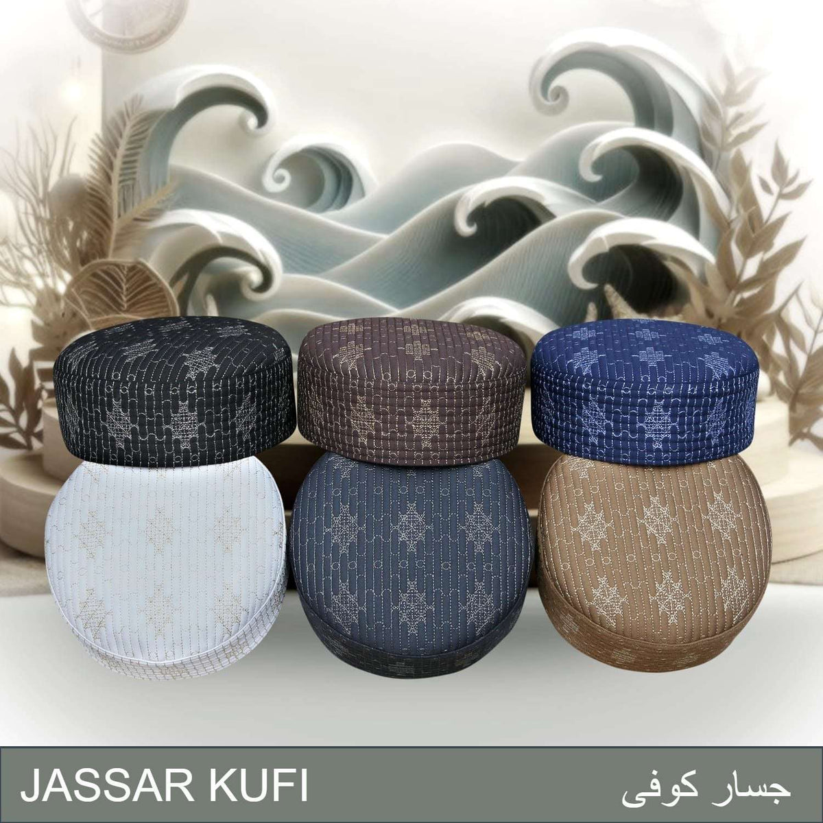 Jisaar Kufi Premium Islamic Prayer Cap for Men