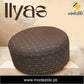 Brown Ilyas Edition Classic Salah Prayer Cap