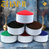 SH-007 Traditional Islamic Imama Style Cap