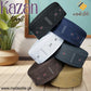 Kazan Kufi Premium Islamic Prayer Cap for Men
