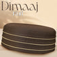 Brown Dimaaj Kufi Traditional Islamic Namaz Topi
