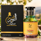 OUD FUSION – INSPPIRED BY OUD BOUQUET – 50 ML