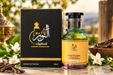 OUD FUSION – INSPPIRED BY OUD BOUQUET – 50 ML