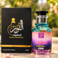 GORGEOUS - INSPIRED BY BOMBSHELL – 50 ML