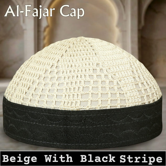 Al-Fajar Premium Knitted Kufi – Poly-Cotton Mesh Islamic Prayer Hat