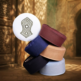 Mearaas Nalain Koofi – Premium Embroidered Islamic Prayer Cap for Men