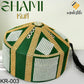 Turkey Cap KR-003 Premium Velvet Handmade Kufi Collection